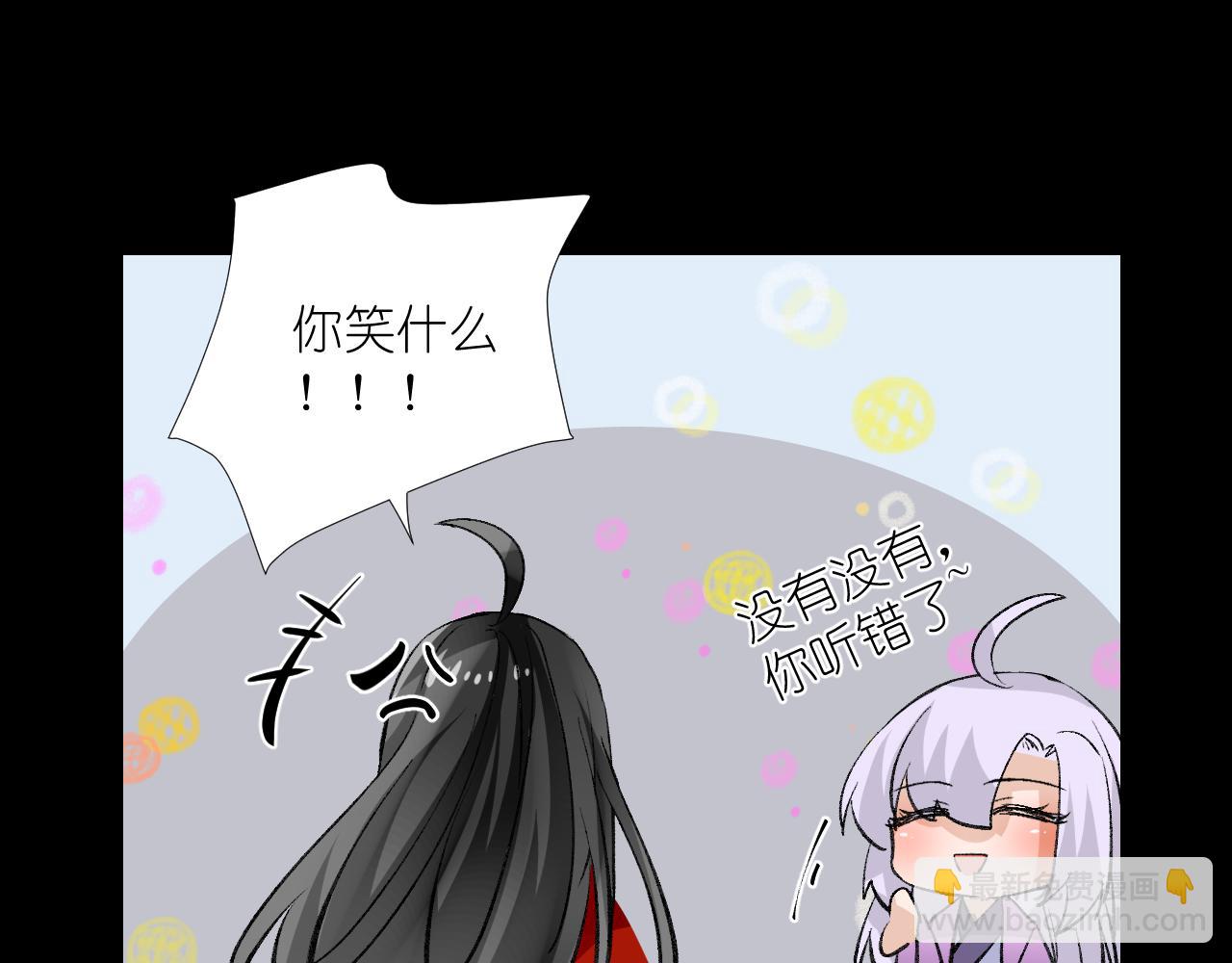 56.跟着你63