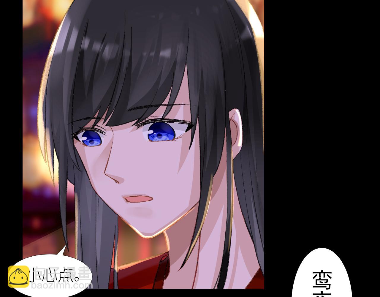 56.跟着你70