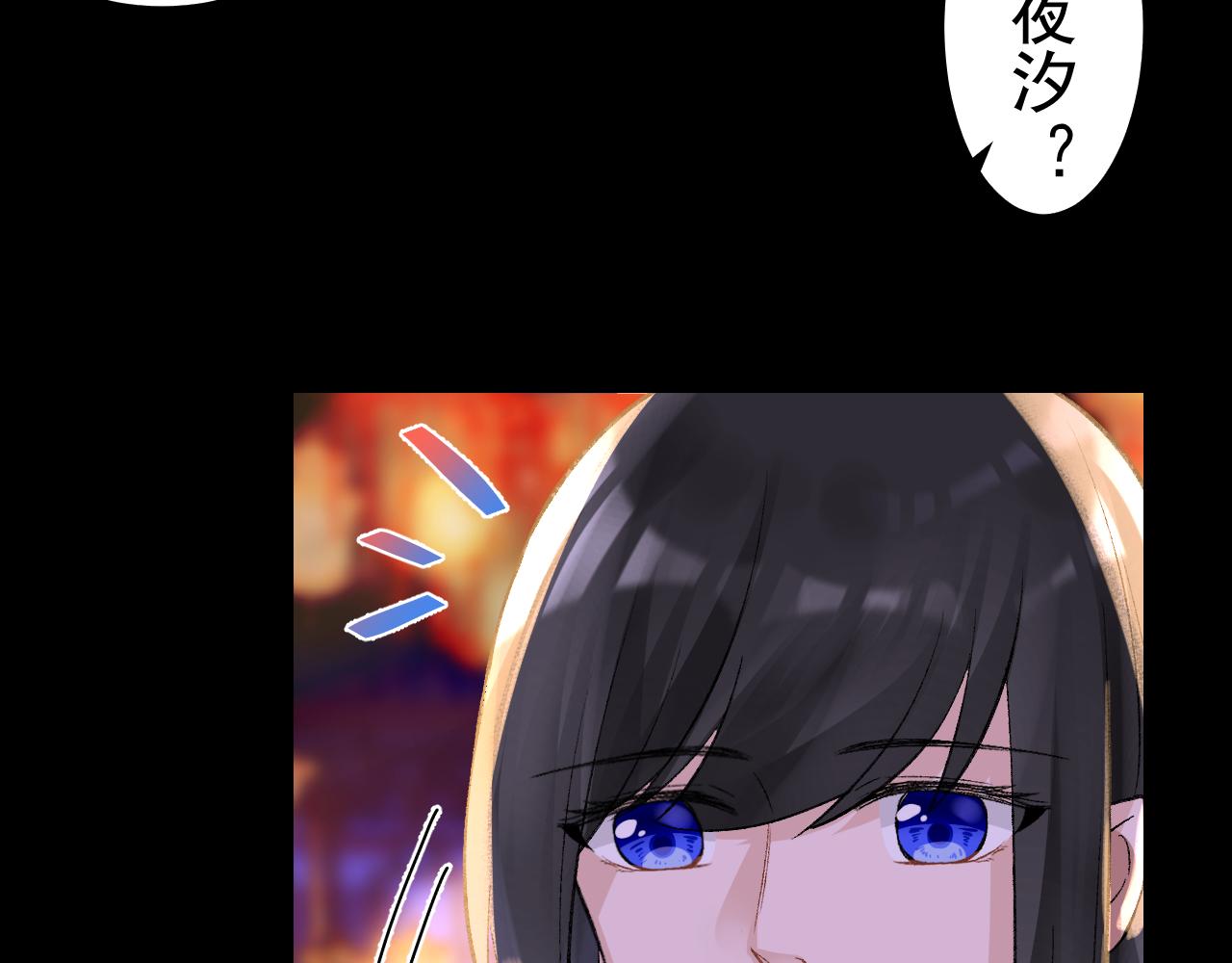 56.跟着你71