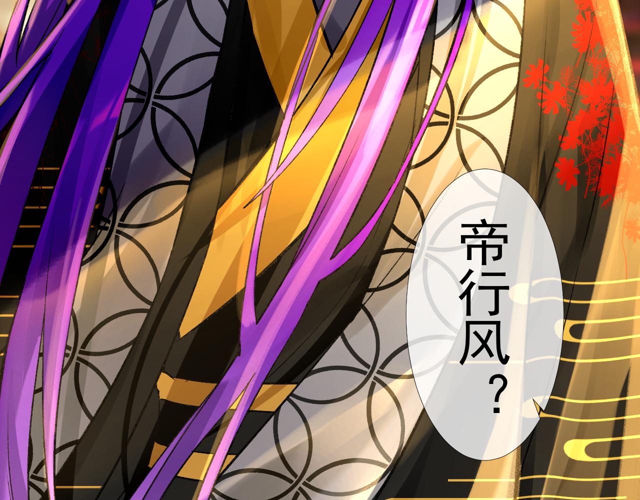 56.跟着你74