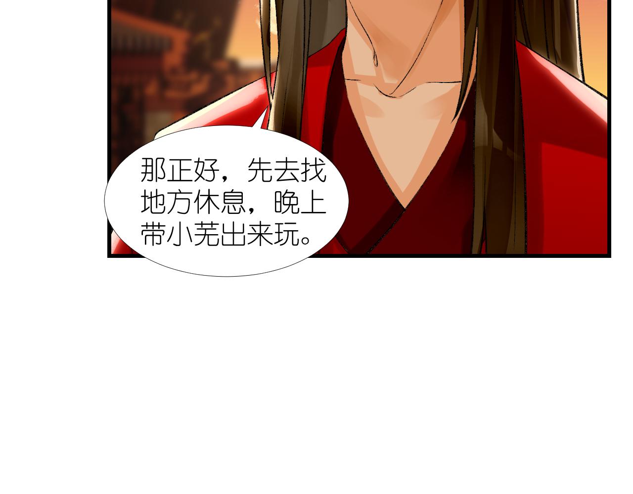 56.跟着你8