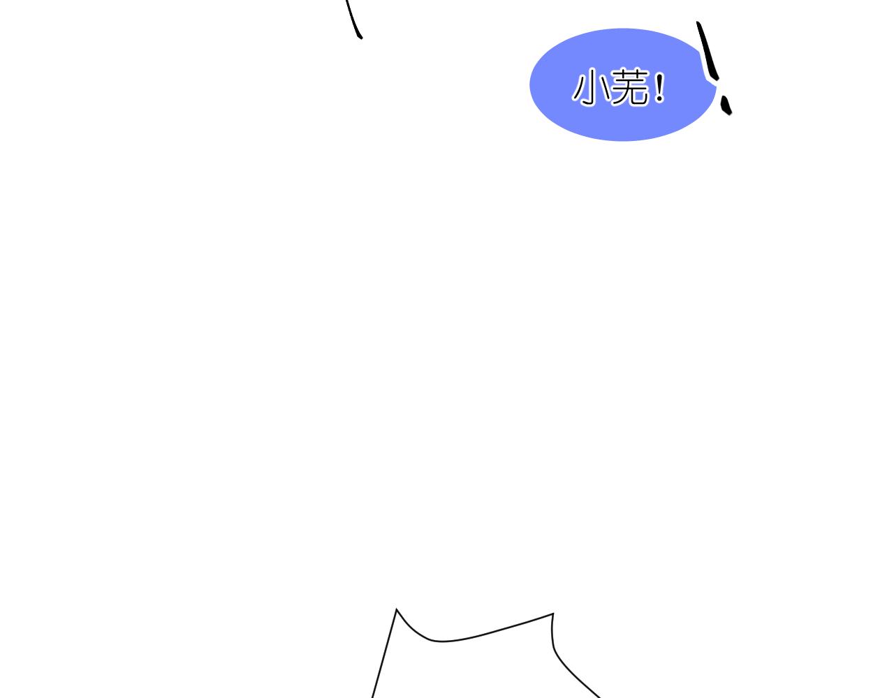 59.破碎；名字101