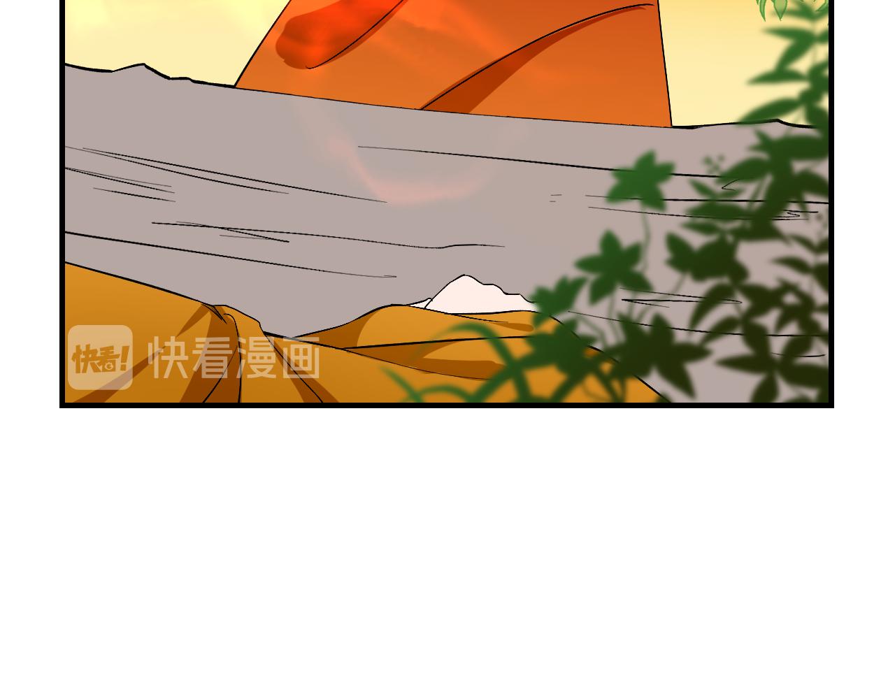 59.破碎；名字108