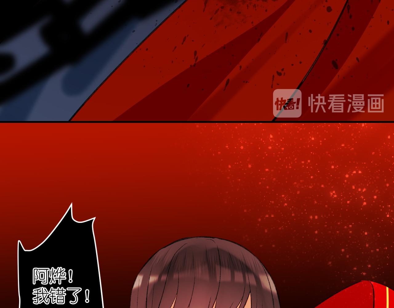 62.吞噬；天劫105