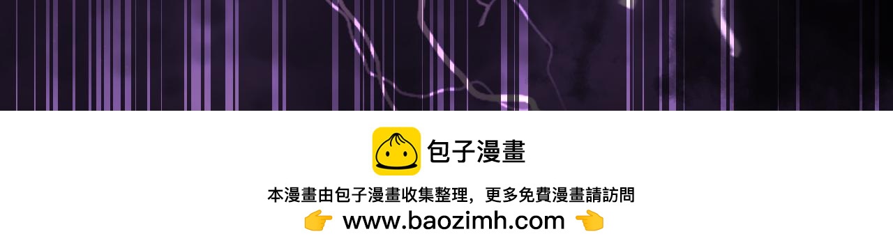62.吞噬；天劫120