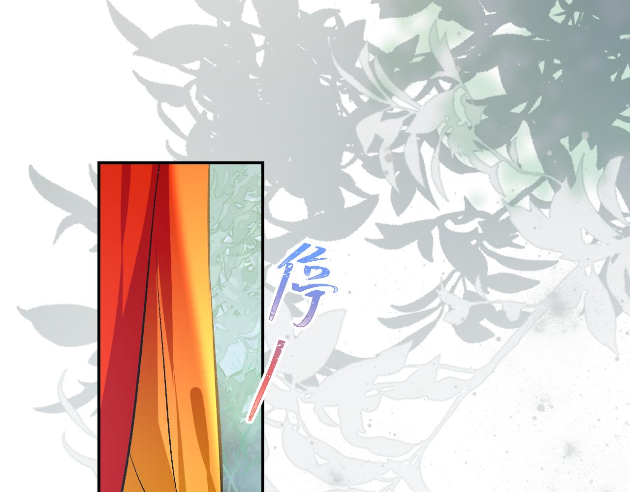 62.吞噬；天劫13