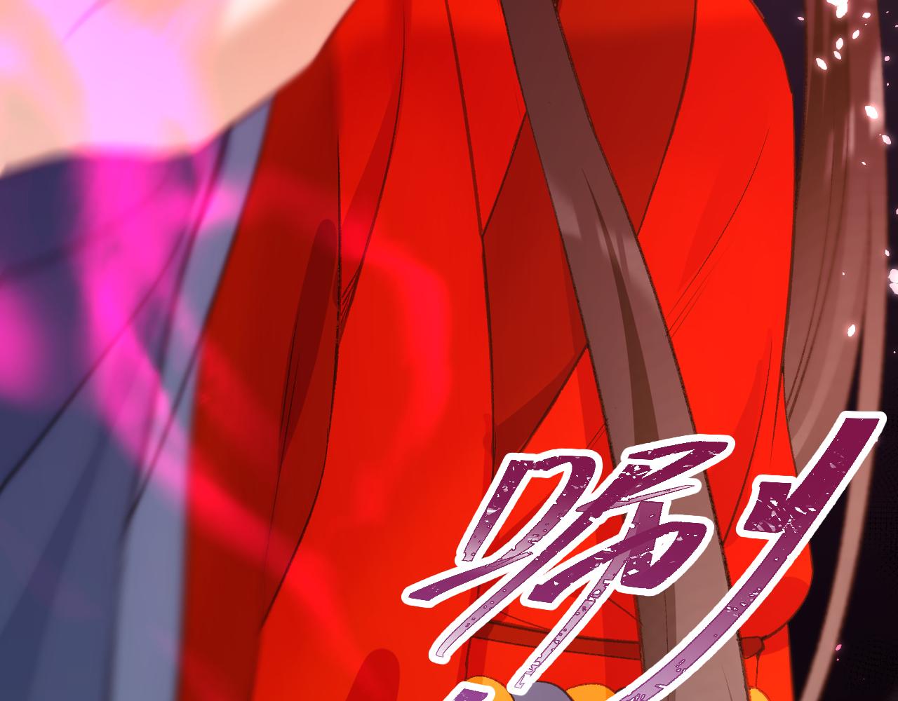 62.吞噬；天劫23
