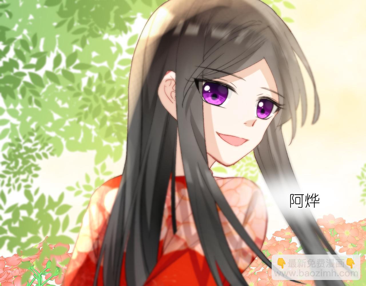 62.吞噬；天劫55