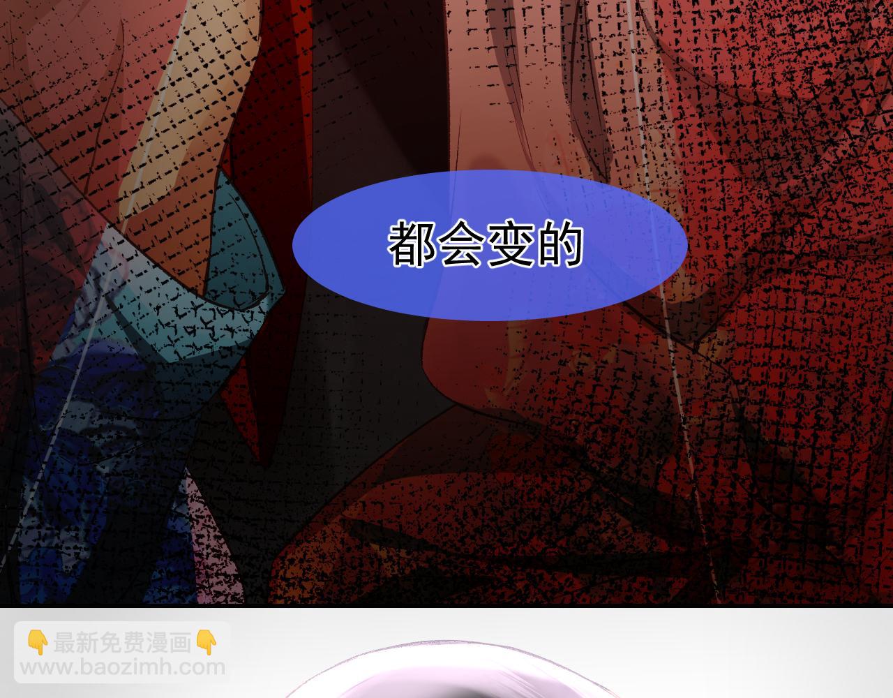 62.吞噬；天劫60