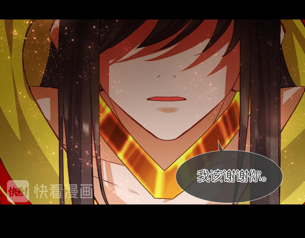 62.吞噬；天劫63