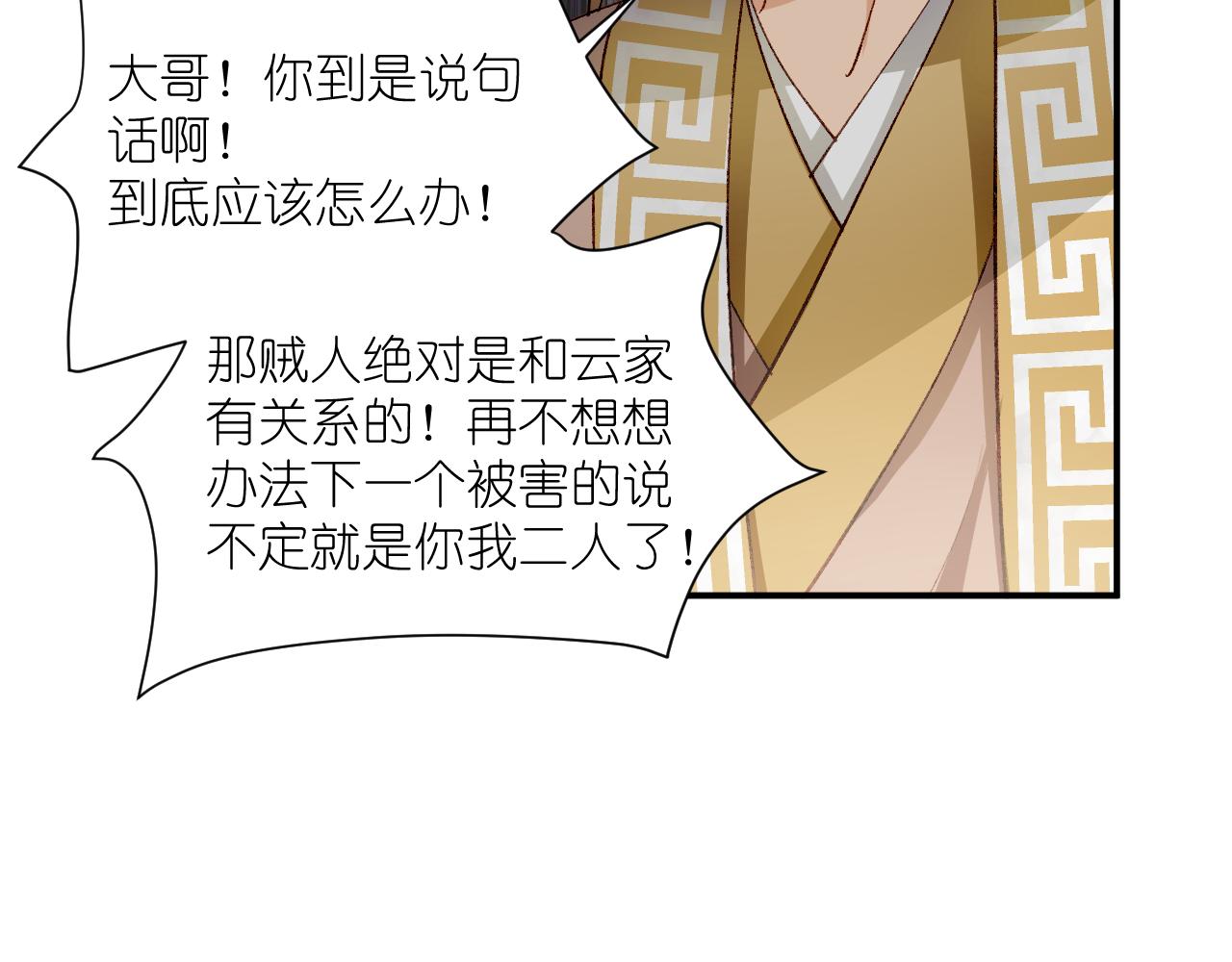 67.帮助101