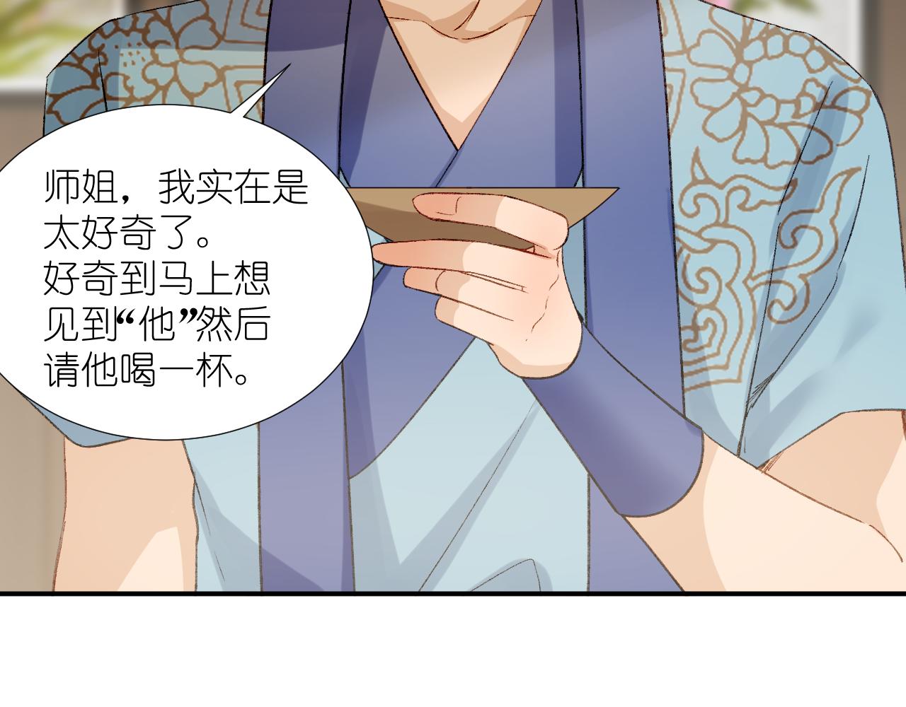 67.帮助12