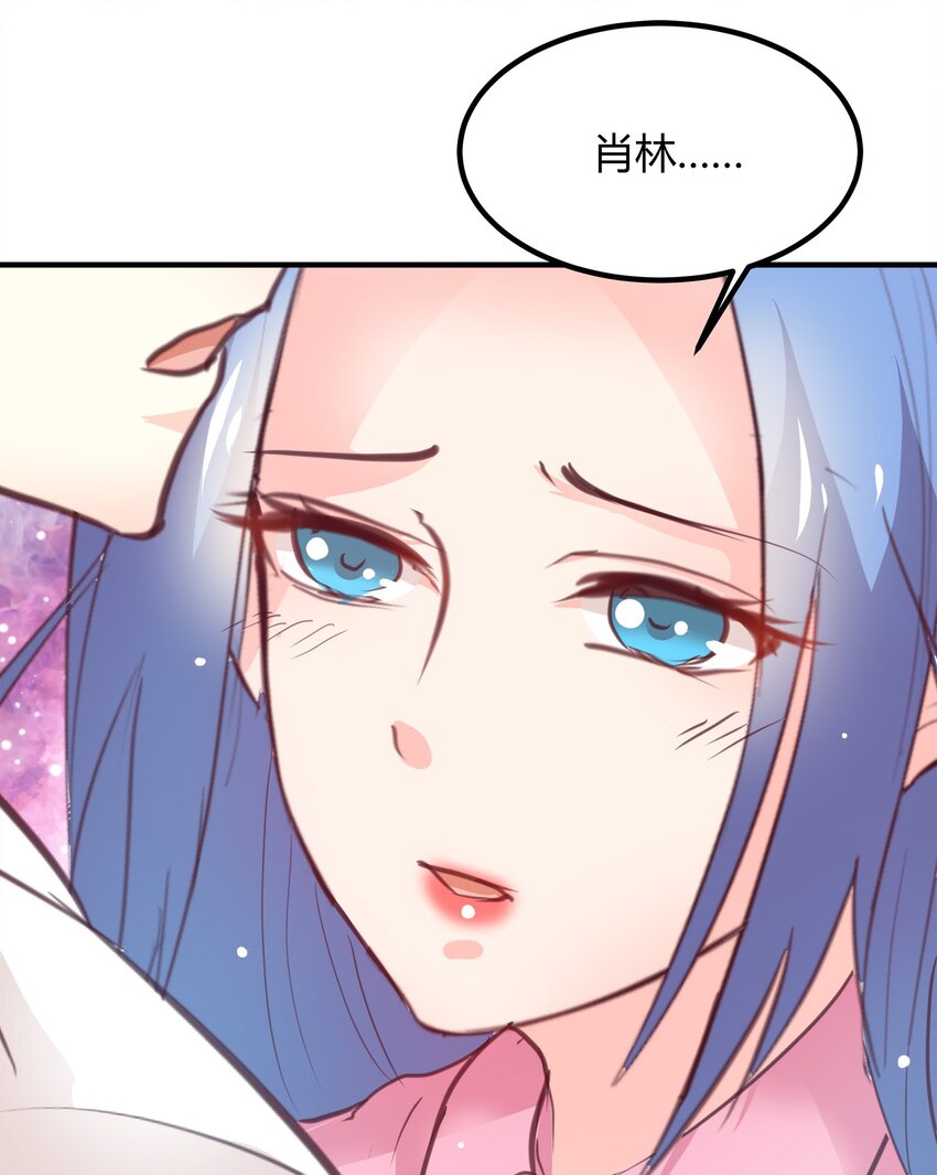 2413