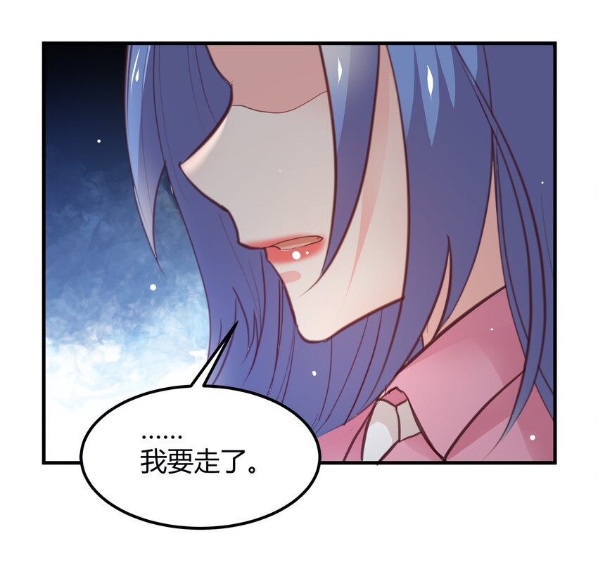 242