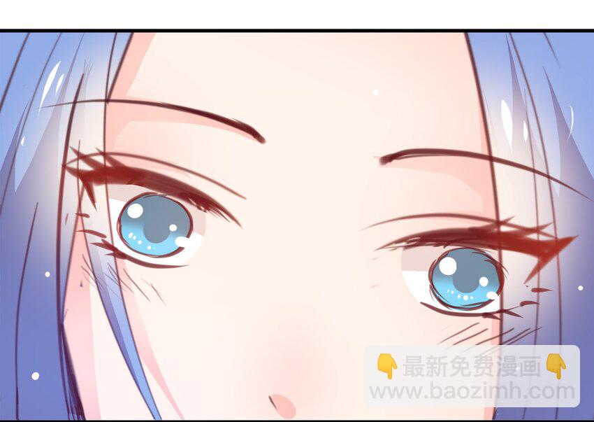 2430