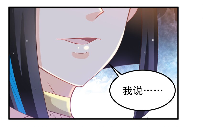 4016