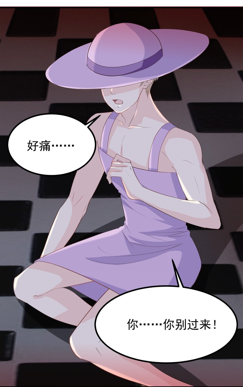 4913