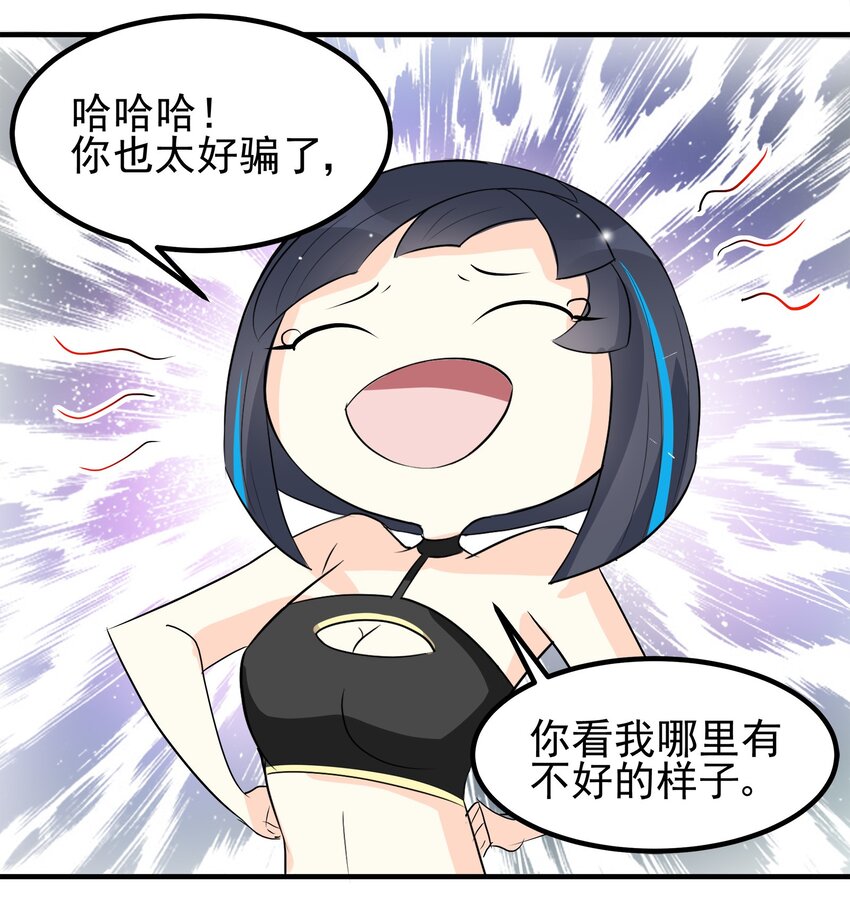 4932