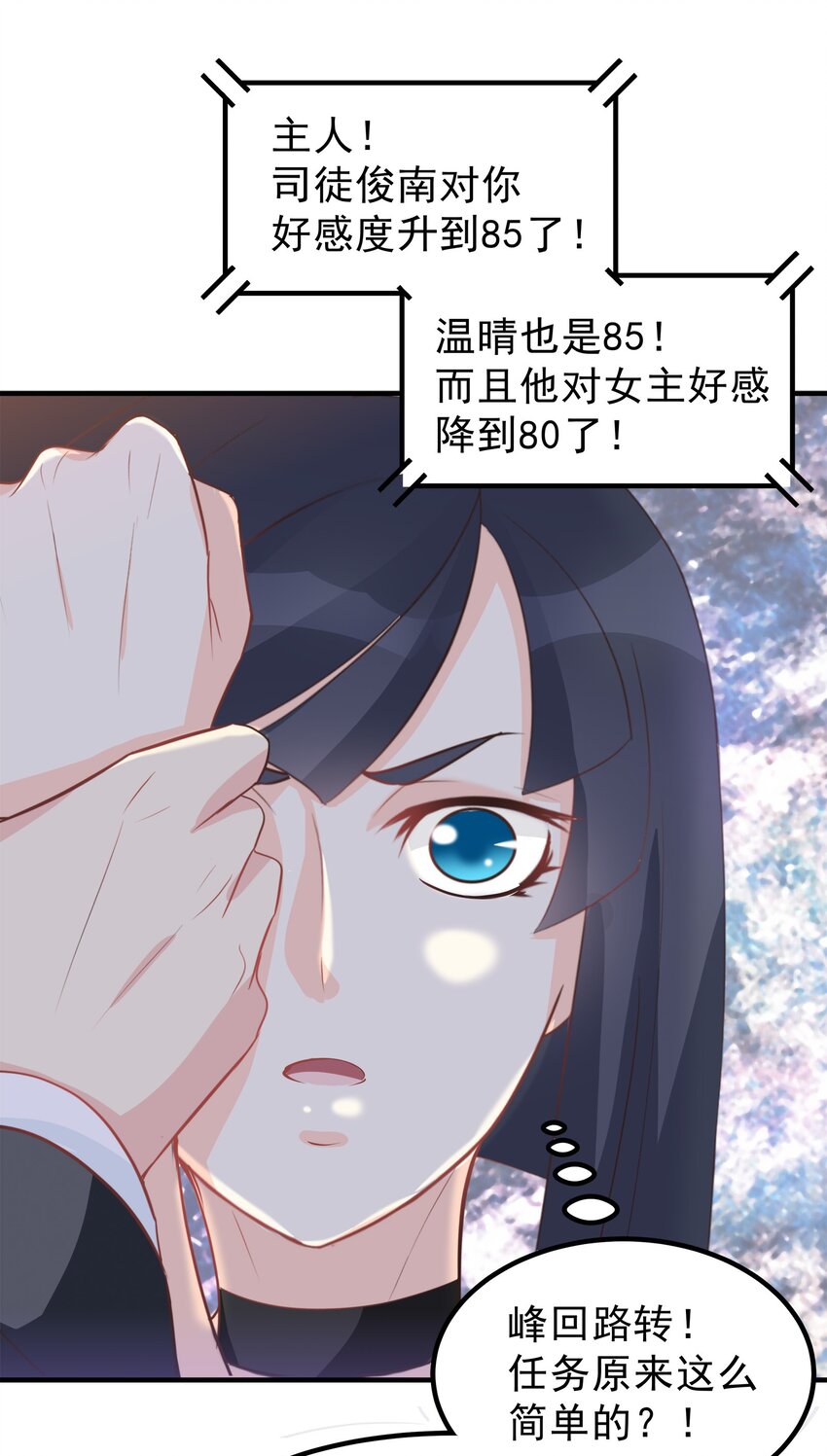 531