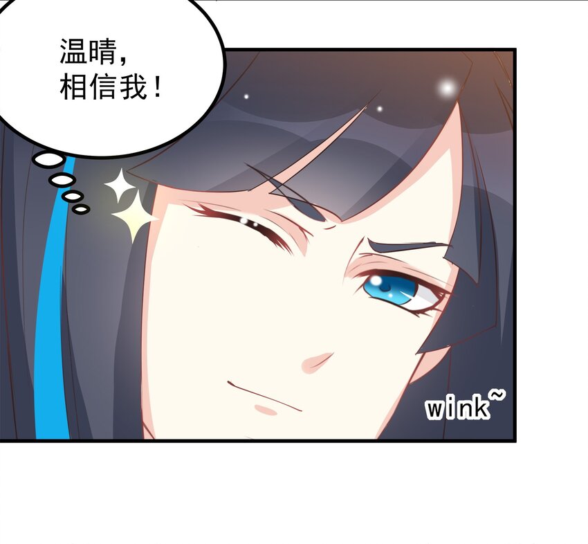 5311