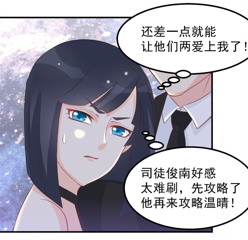 5313