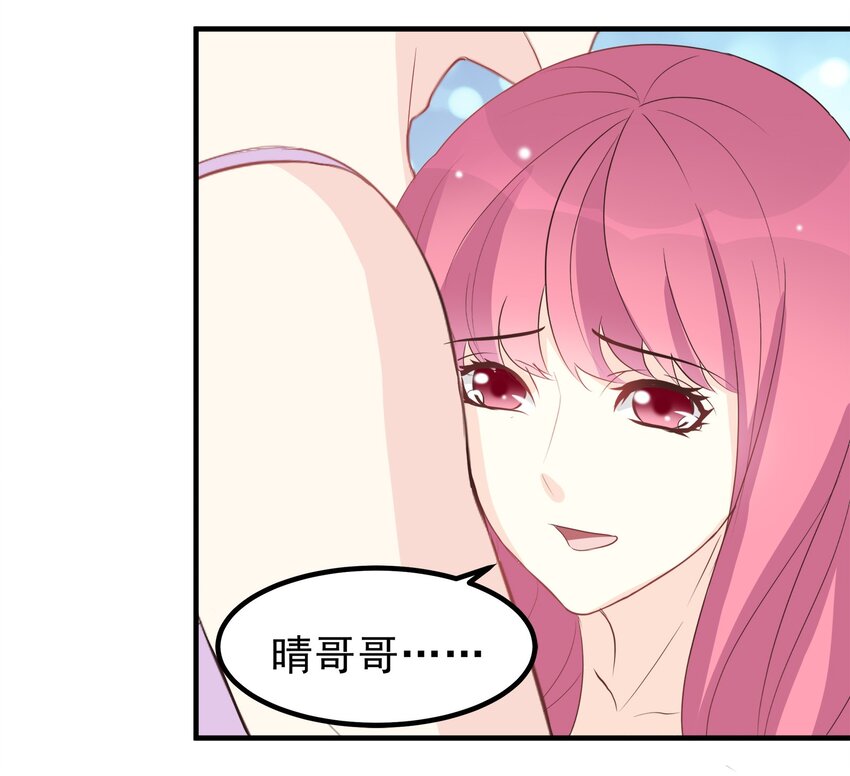 5326
