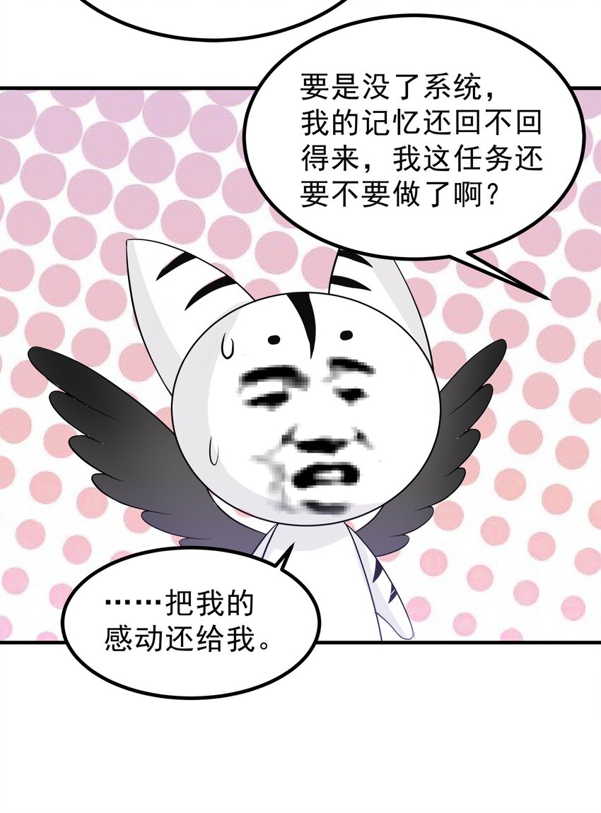 5617