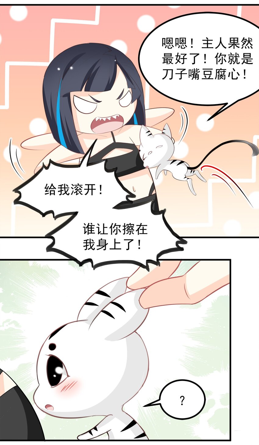 5624