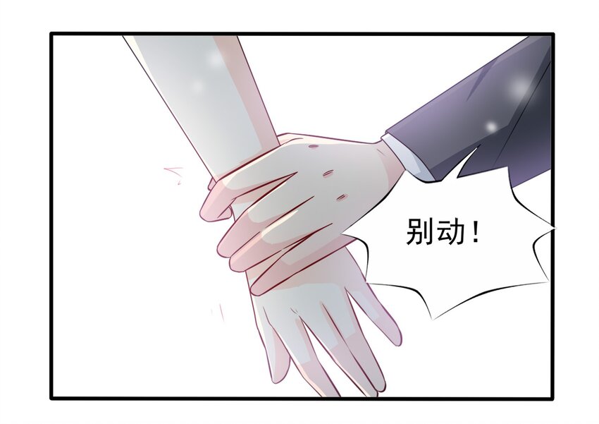 8512