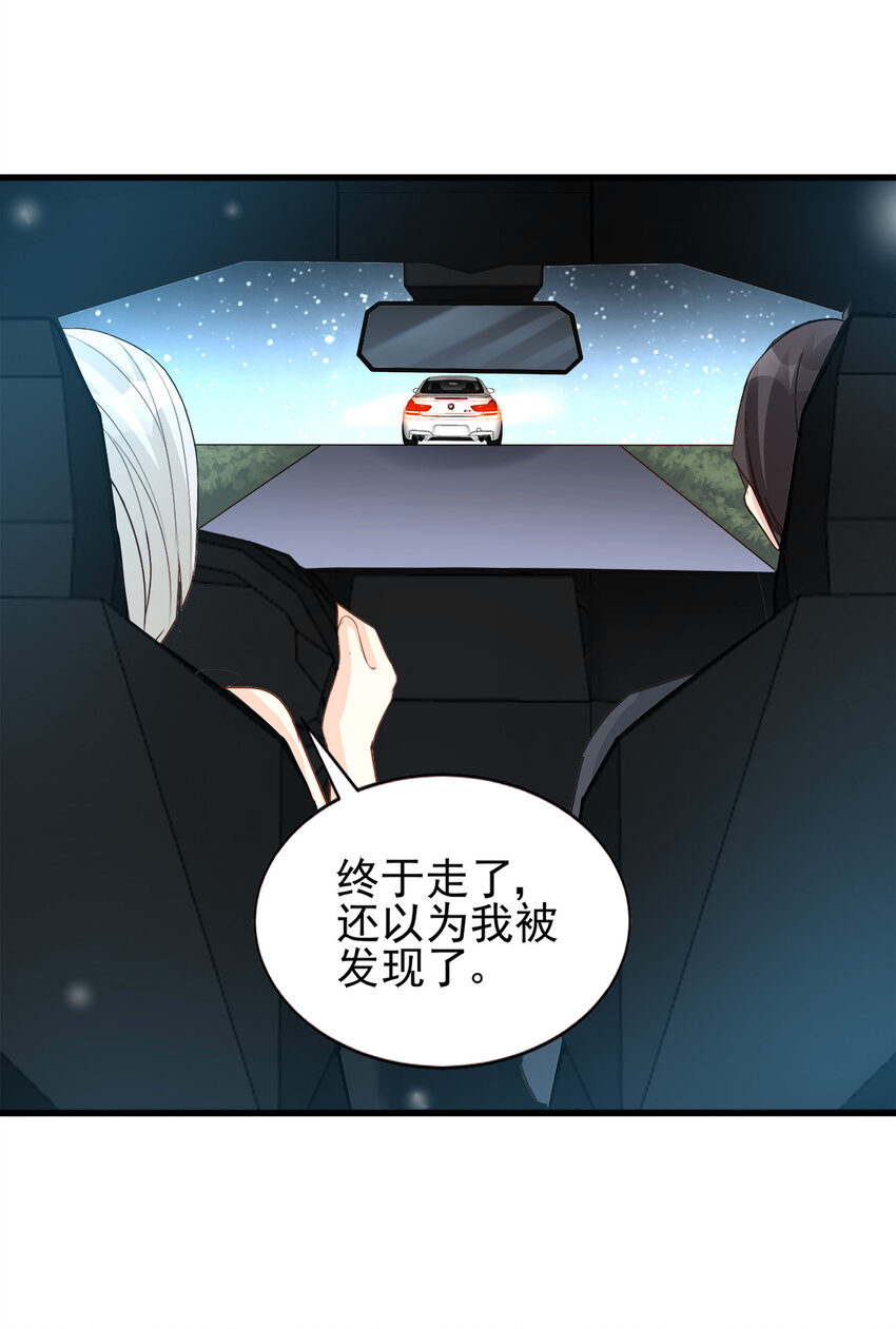 9212