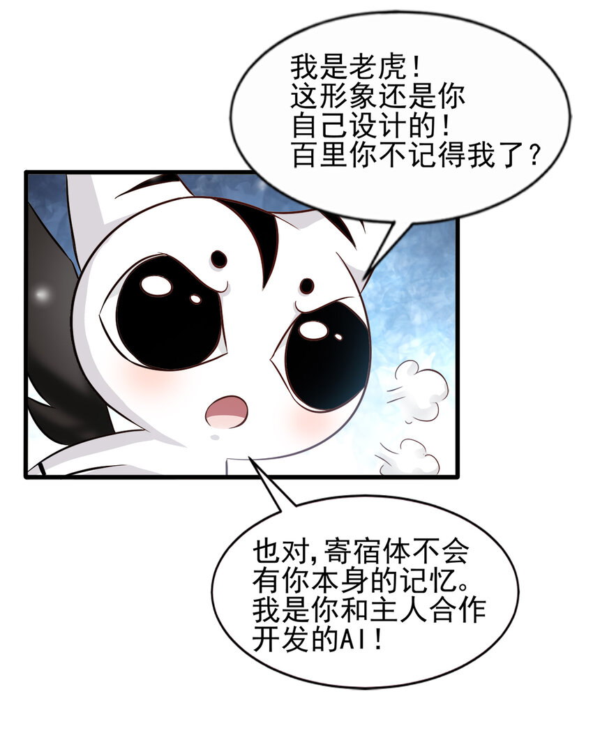 9216