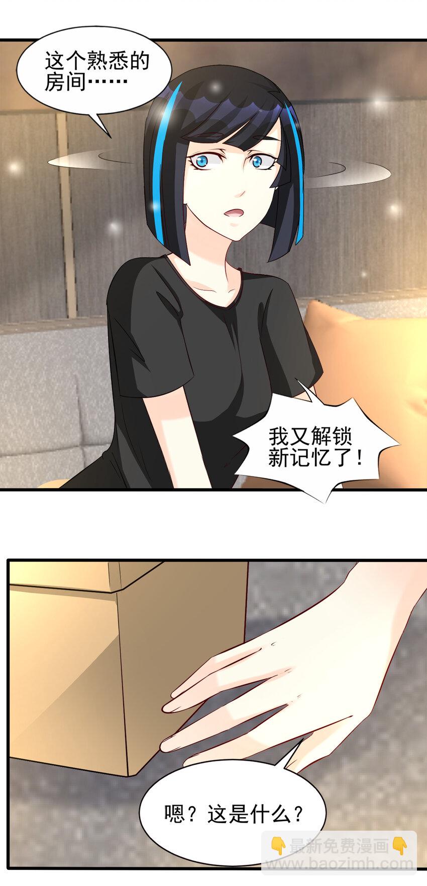9510