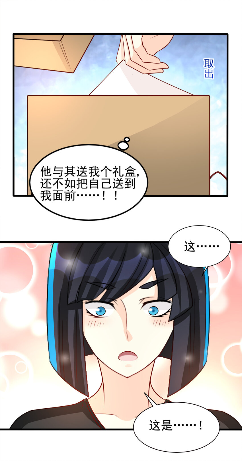 9512