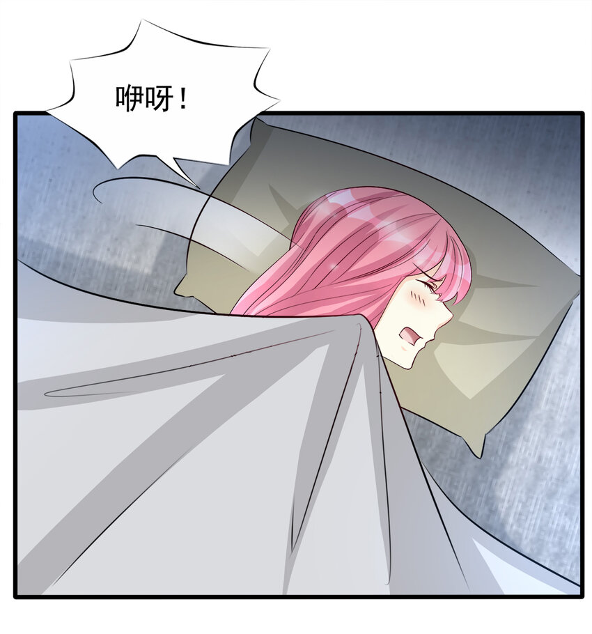 953