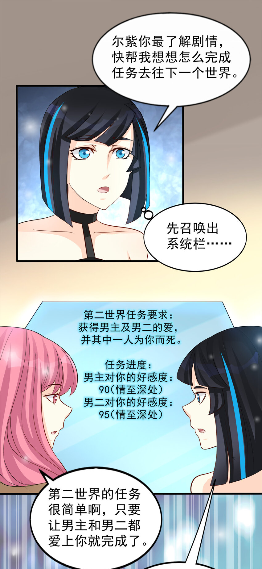 9813