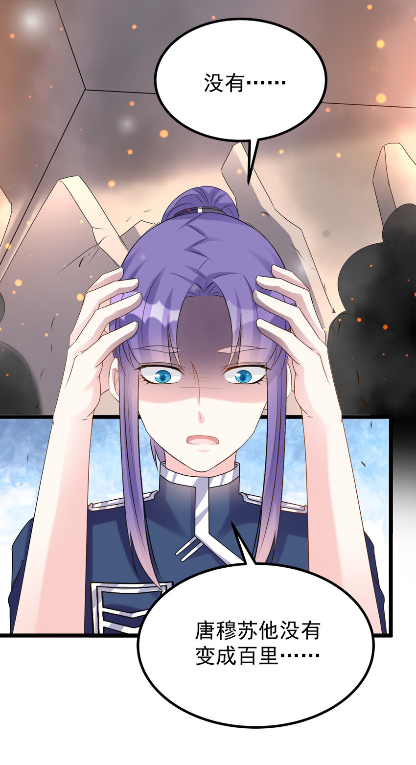124 12425
