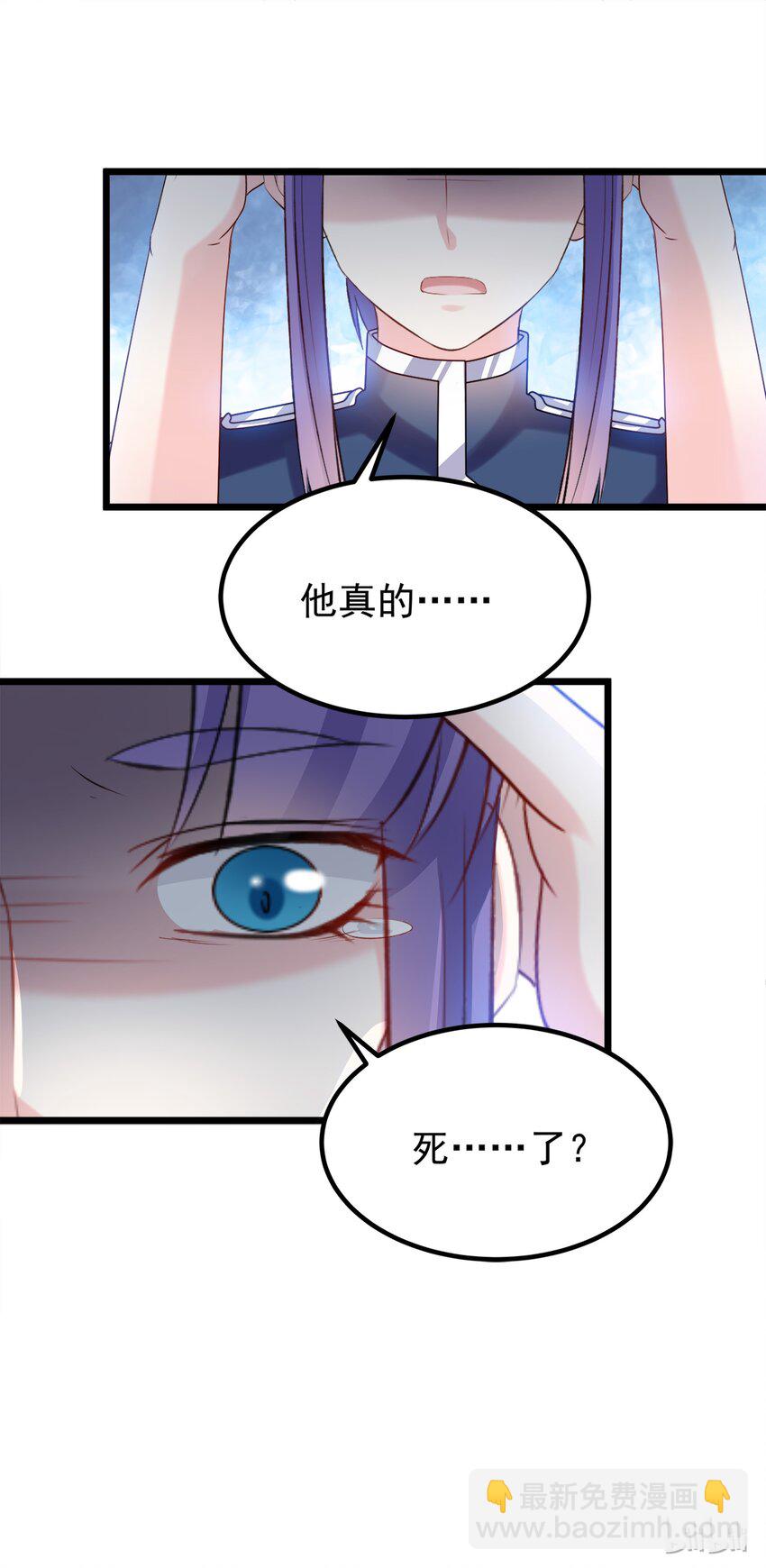 124 12426