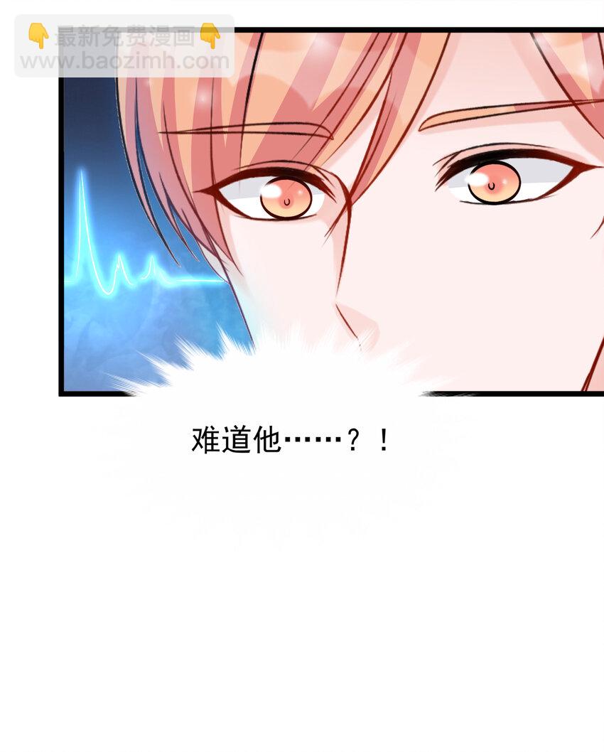124 1244