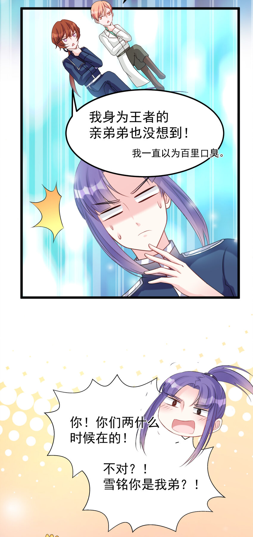 126 12625