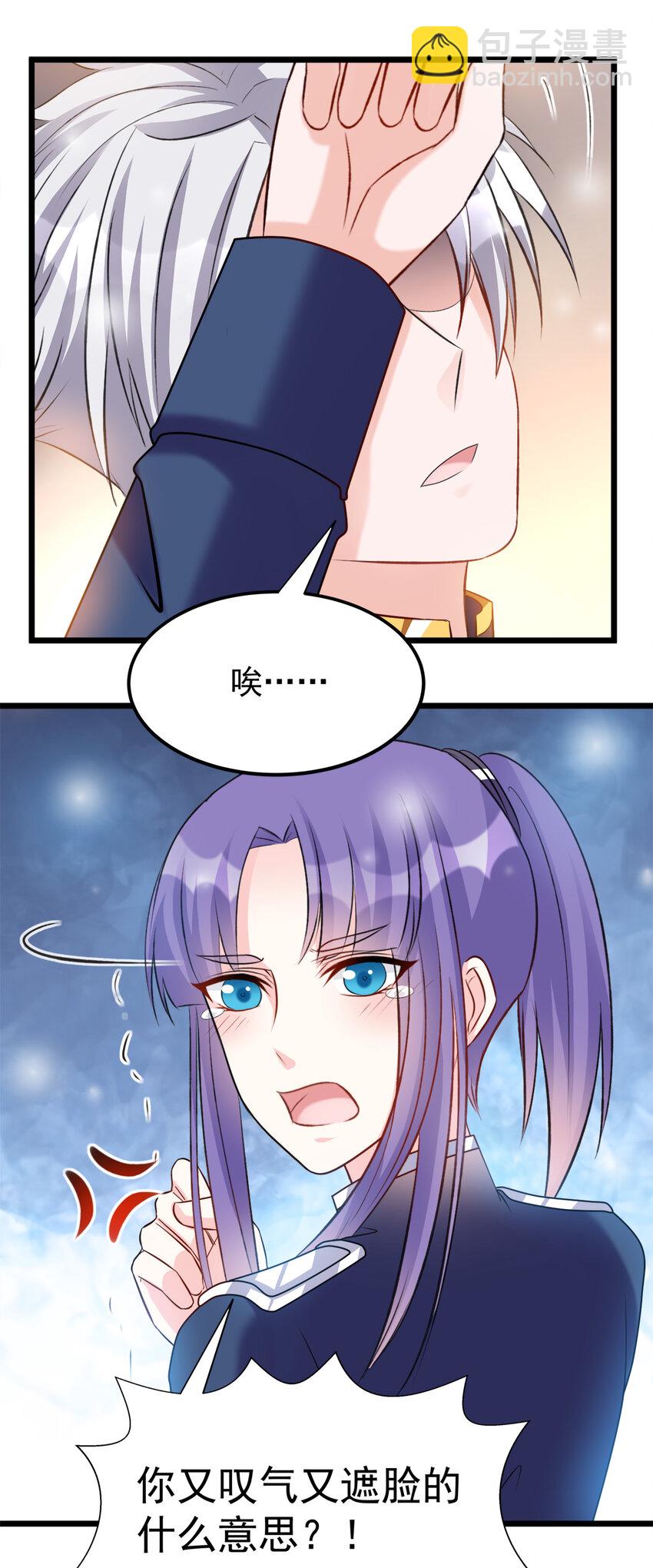 126 1263