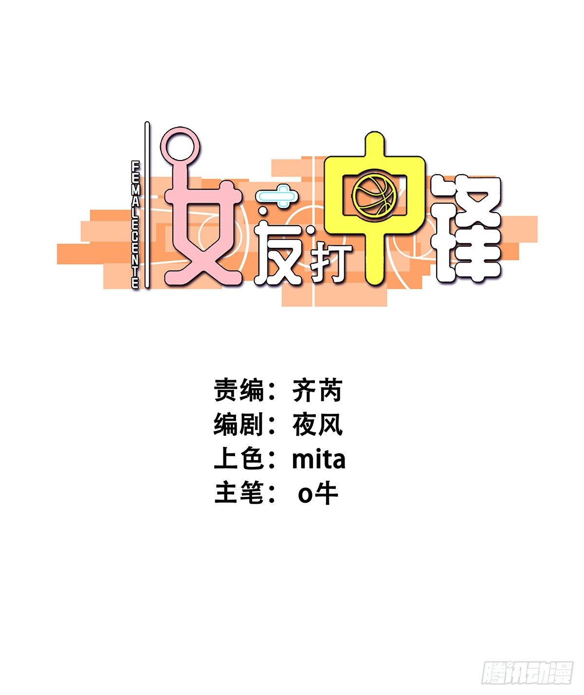 22：查岗0