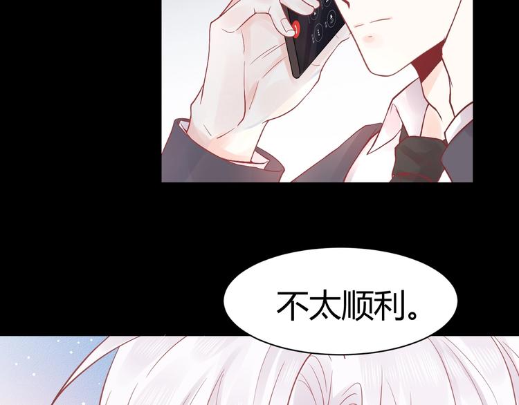 第1话 真爱与金钱154