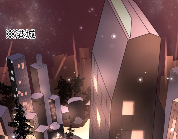第1话 真爱与金钱4