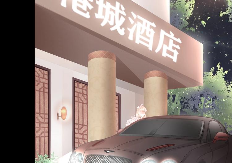 第1话 真爱与金钱91