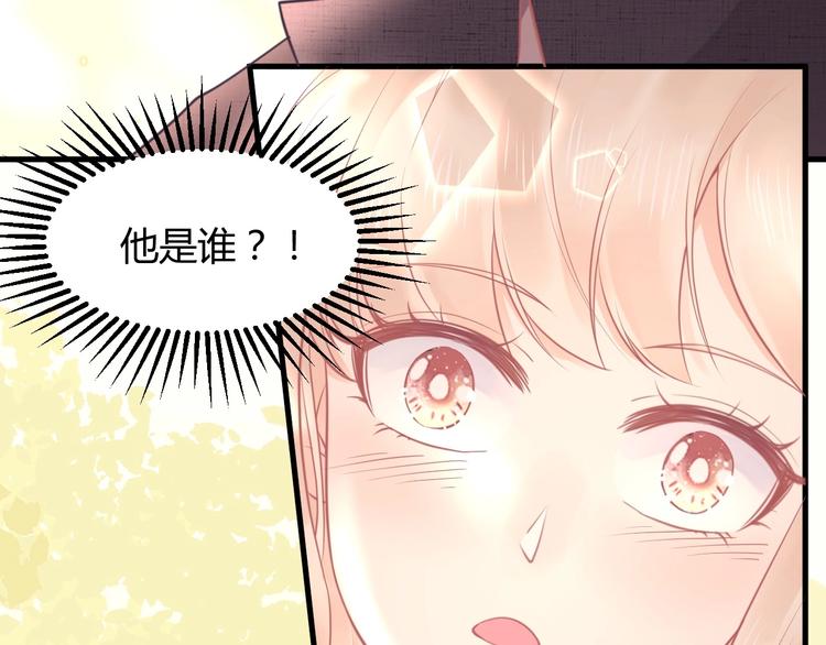 第10话 狗与舔狗10