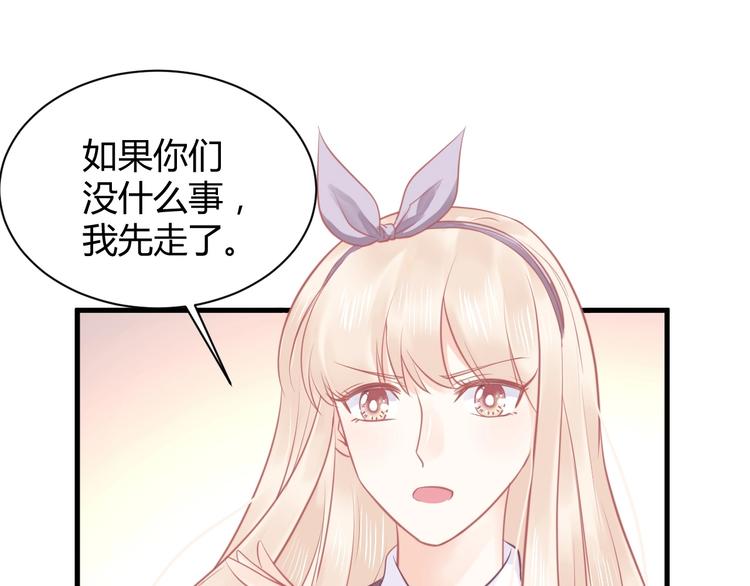 第10话 狗与舔狗106