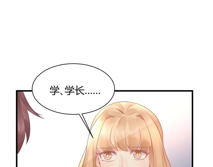 第10话 狗与舔狗130