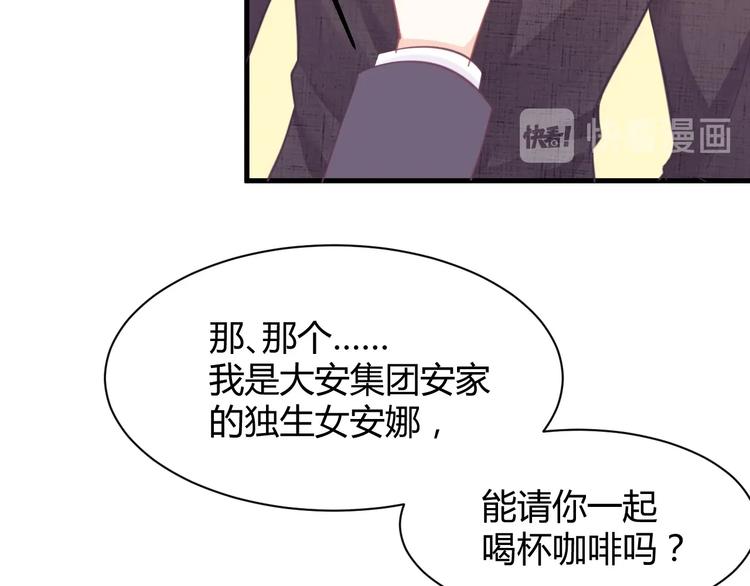 第10话 狗与舔狗142