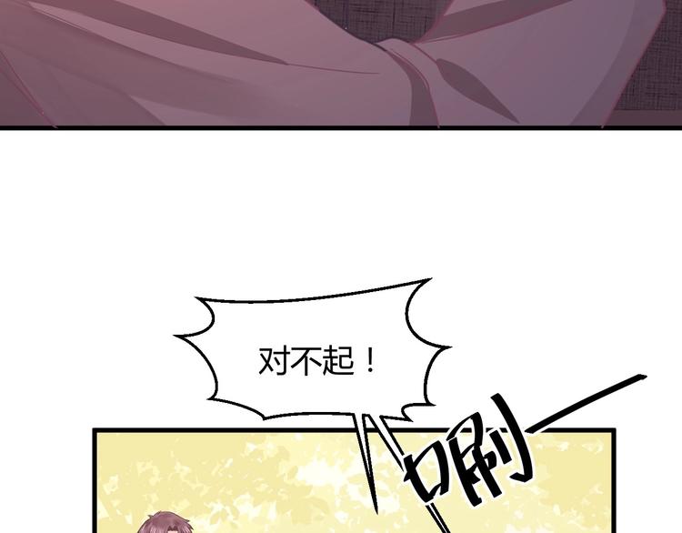 第10话 狗与舔狗150
