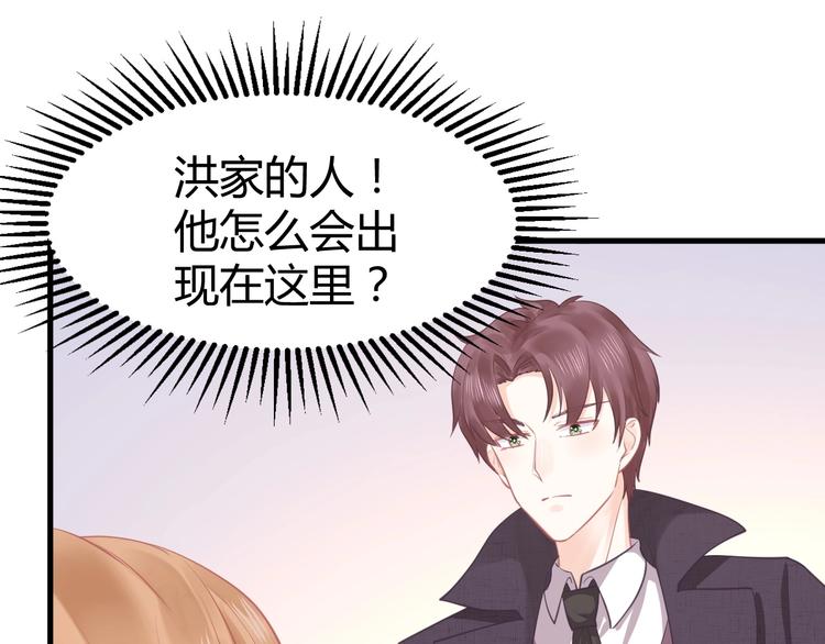 第10话 狗与舔狗16